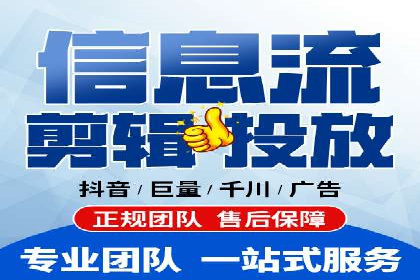 微信信息流广告的投放策略调整实践